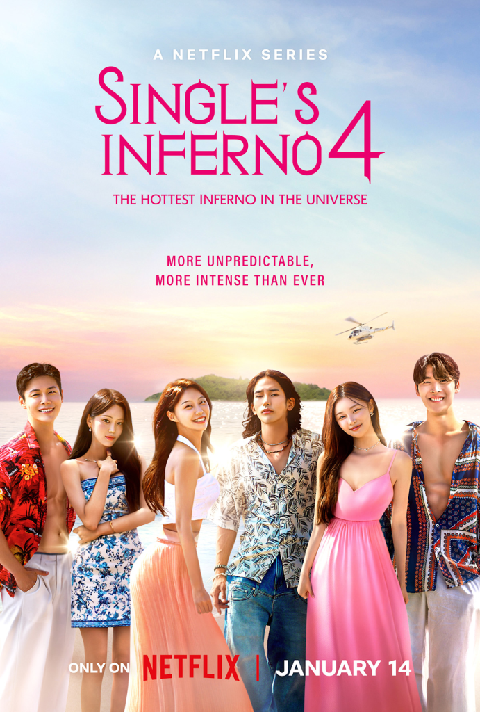 ‘Single's Inferno’ Season 4 Returns January 14: Meet the Hottest Singles in the New Trailer 1 singlesinferno press